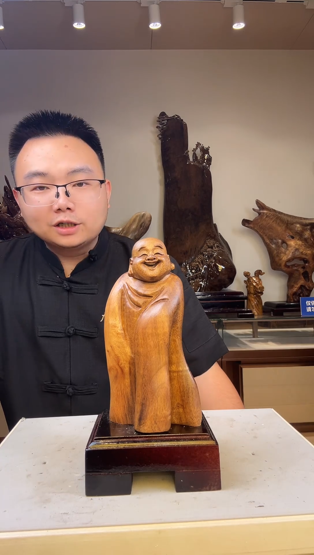 金丝楠j***n金丝楠木小叶桢楠   B05