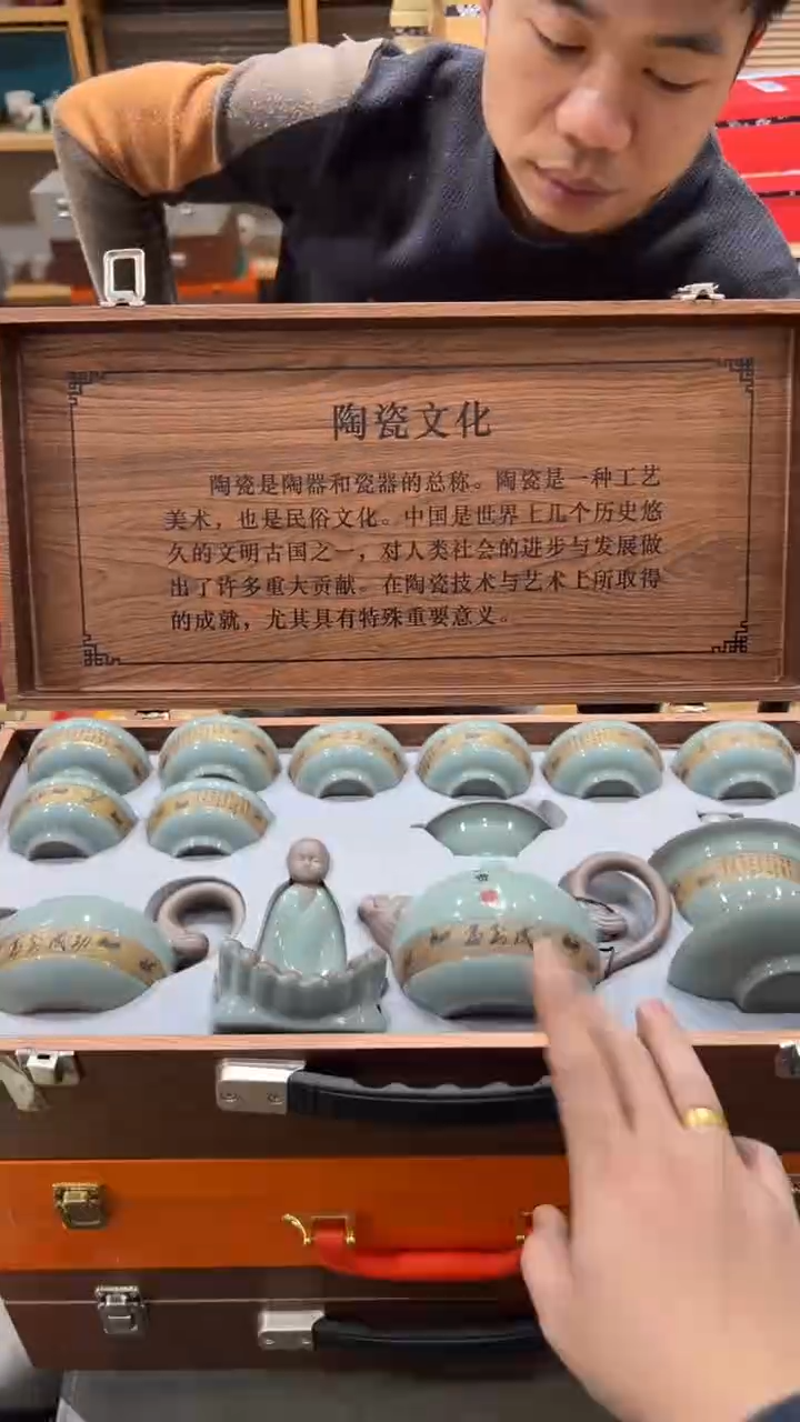【闪购商品】杯***************