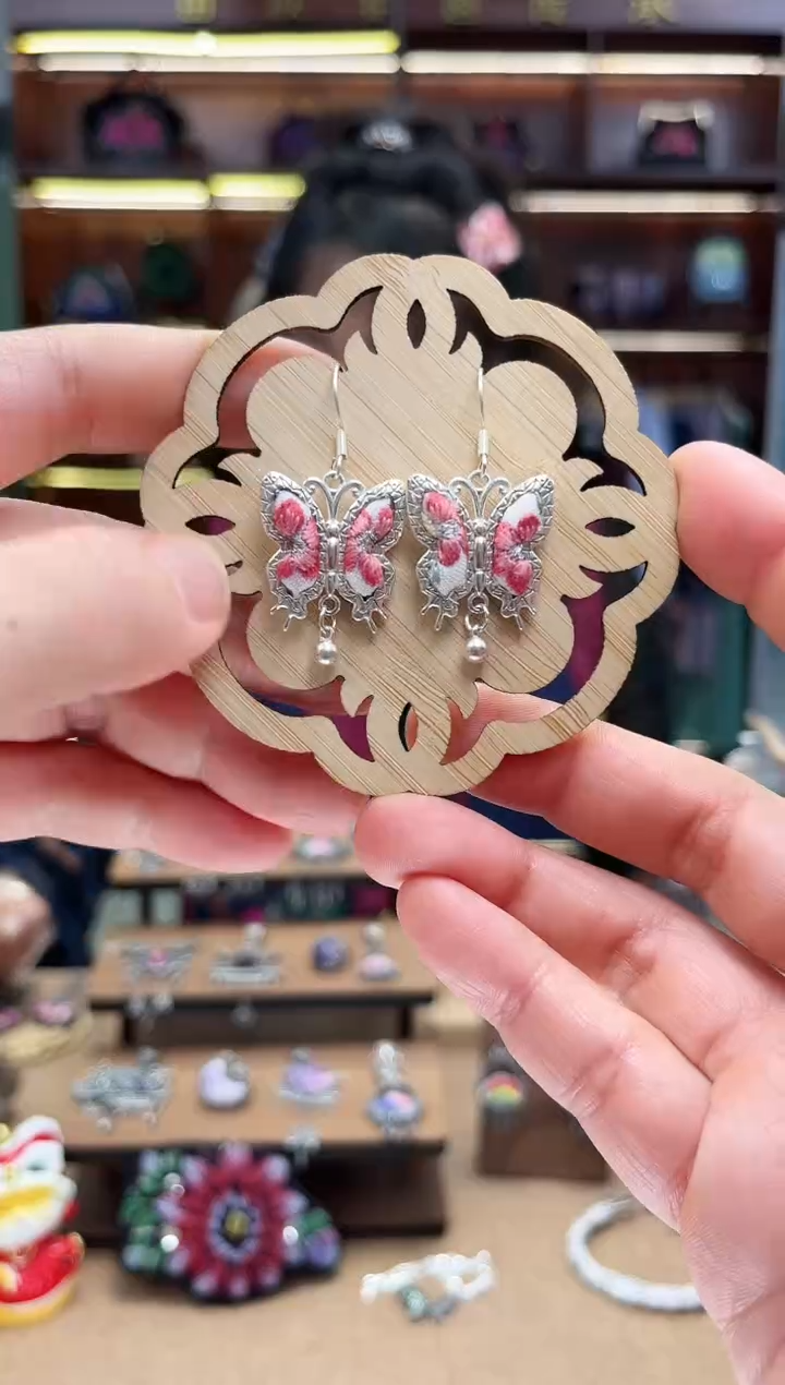 织绣1727黔东南苗族刺绣