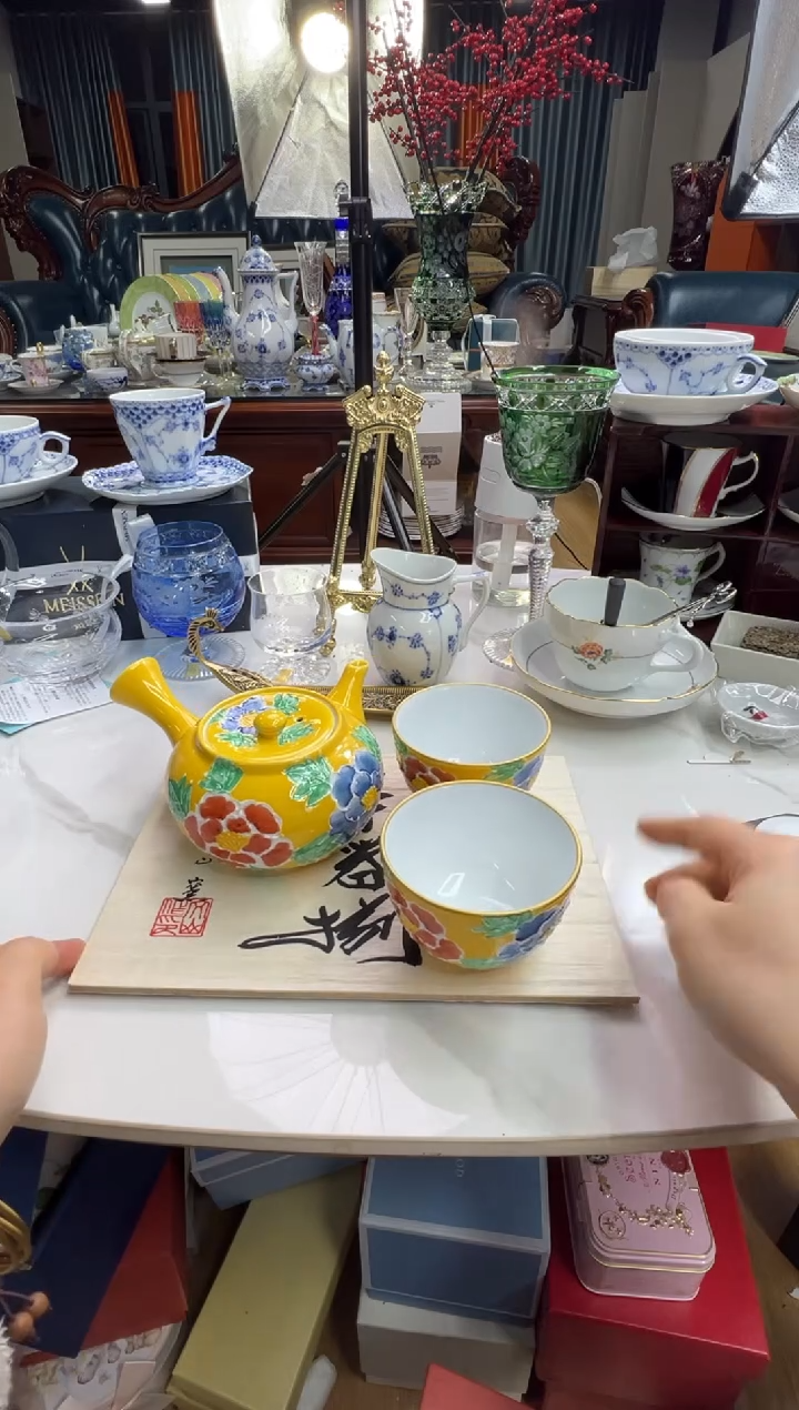 【闪购商品】摆件e311好好好好好好