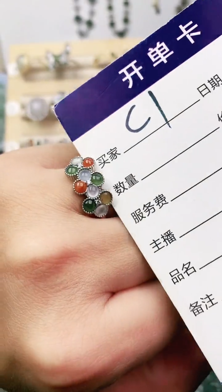 未镶嵌戒指翡翠11111111