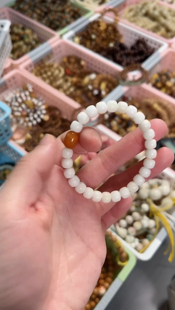 【闪购商品】蜜蜡手链未镶嵌海南白菩提搭配蜜蜡