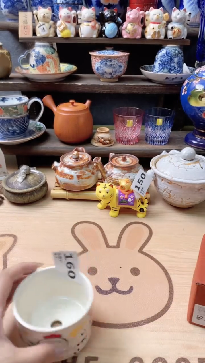 瓷片160观器轩欢迎您