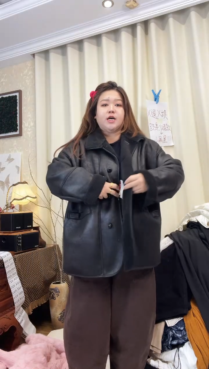 230斤以内可穿闪购002