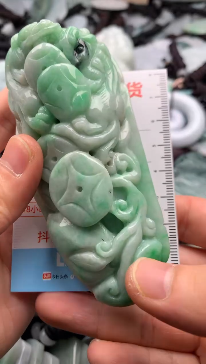 【闪购商品】翡翠吊坠(不含链)未镶嵌1