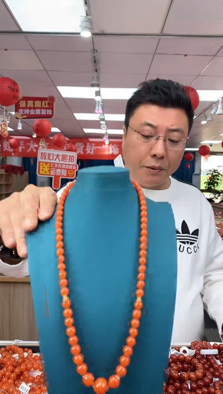 【闪购商品】南红玛瑙塔链未镶嵌多样性发其一