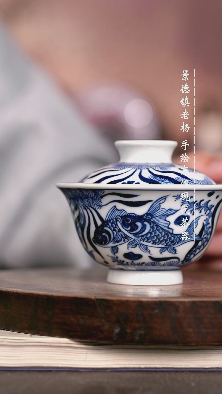 微瑕福利 现代瓷