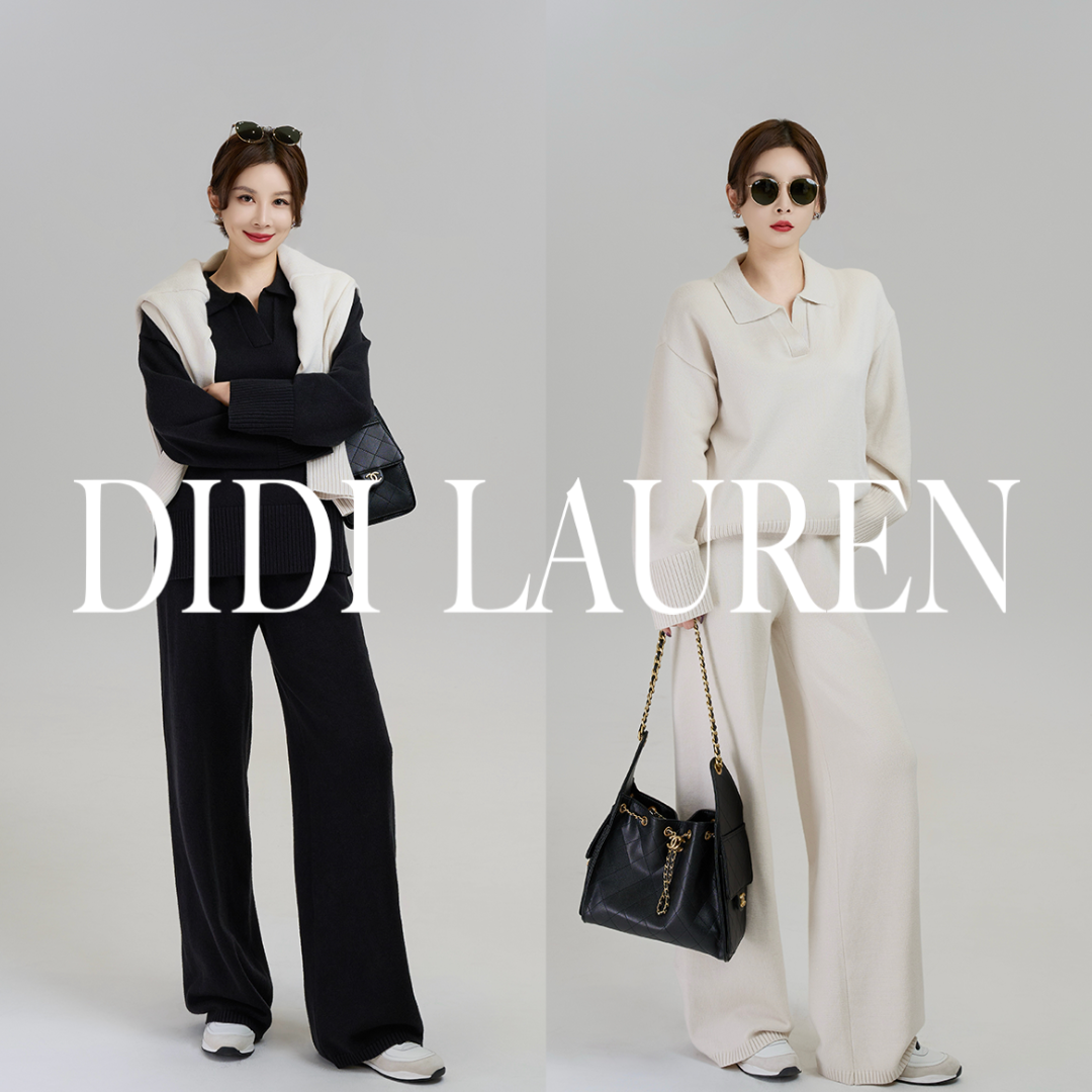 DIDI LAUREN“周末派美学”老钱风休闲品质款阔腿裤针织套装