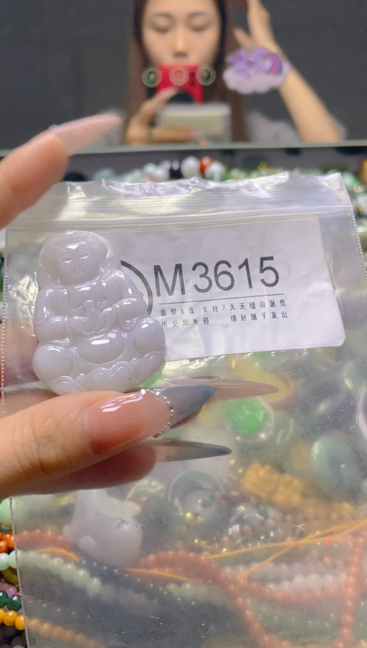 颈饰未镶嵌翡翠/M/翡翠A货，一件也是批发价