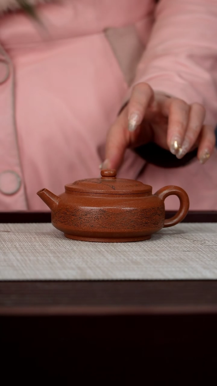 【闪购商品】宜兴原矿紫砂壶茶壶150C