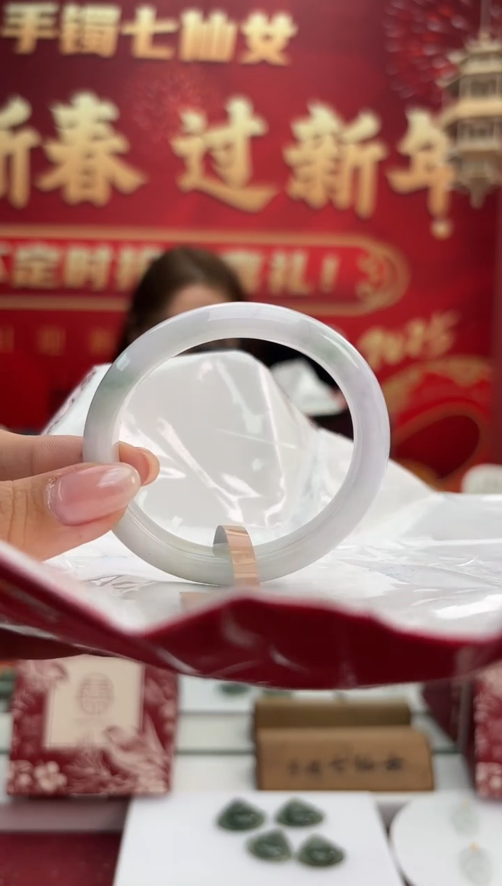 【闪购商品】翡翠手镯未镶嵌7手镯