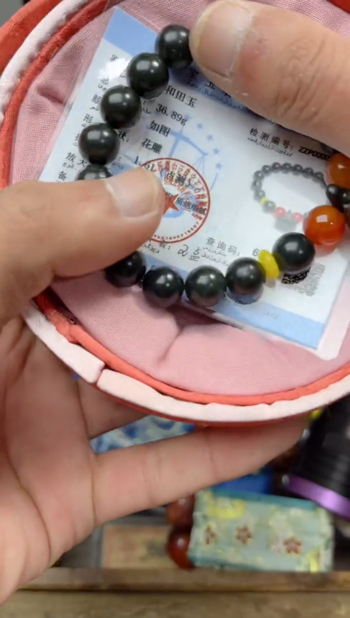 【闪购商品】和田玉点击链接下单即可未镶嵌点击链接下单即可