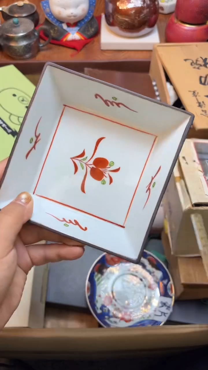 杯抱***羔瓷片满20米包邮一单一付