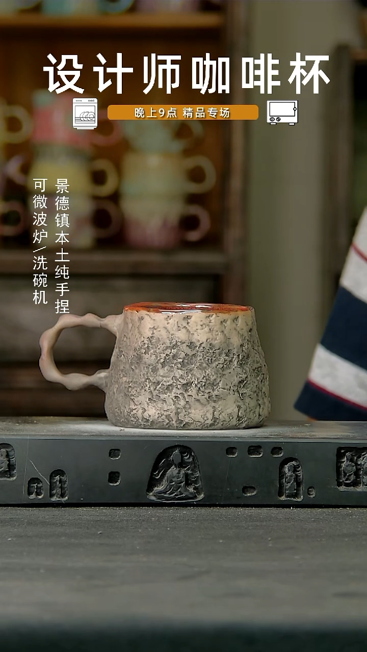 911设计师手作，一物一拍