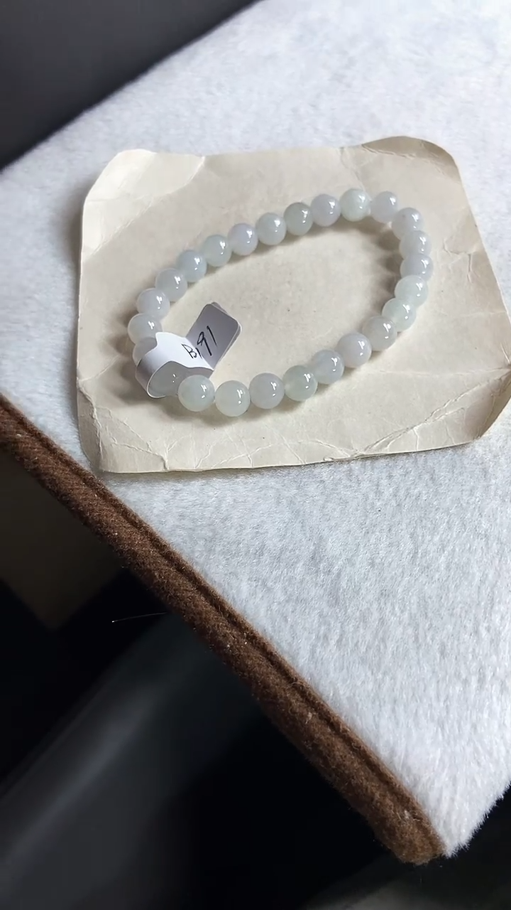【闪购商品】翡翠手链未镶嵌翡翠珠子B191