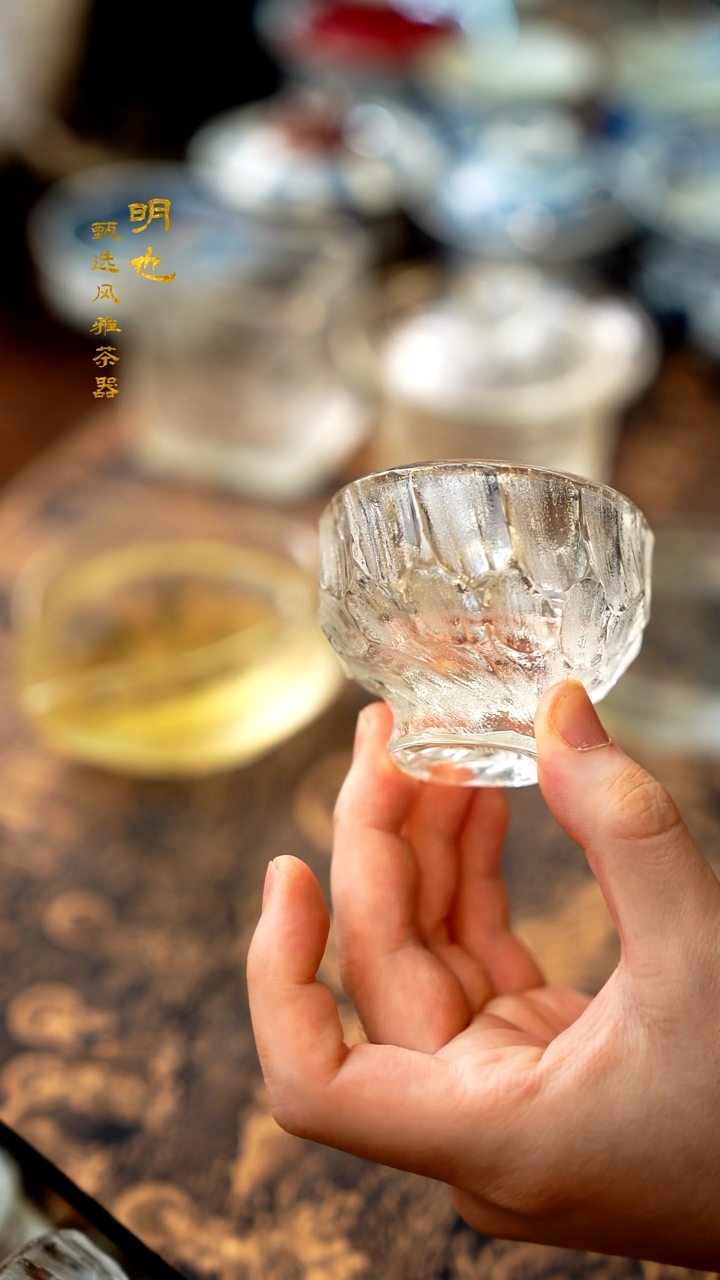 【闪购商品】1明也茶器/ 高脚水晶杯一个