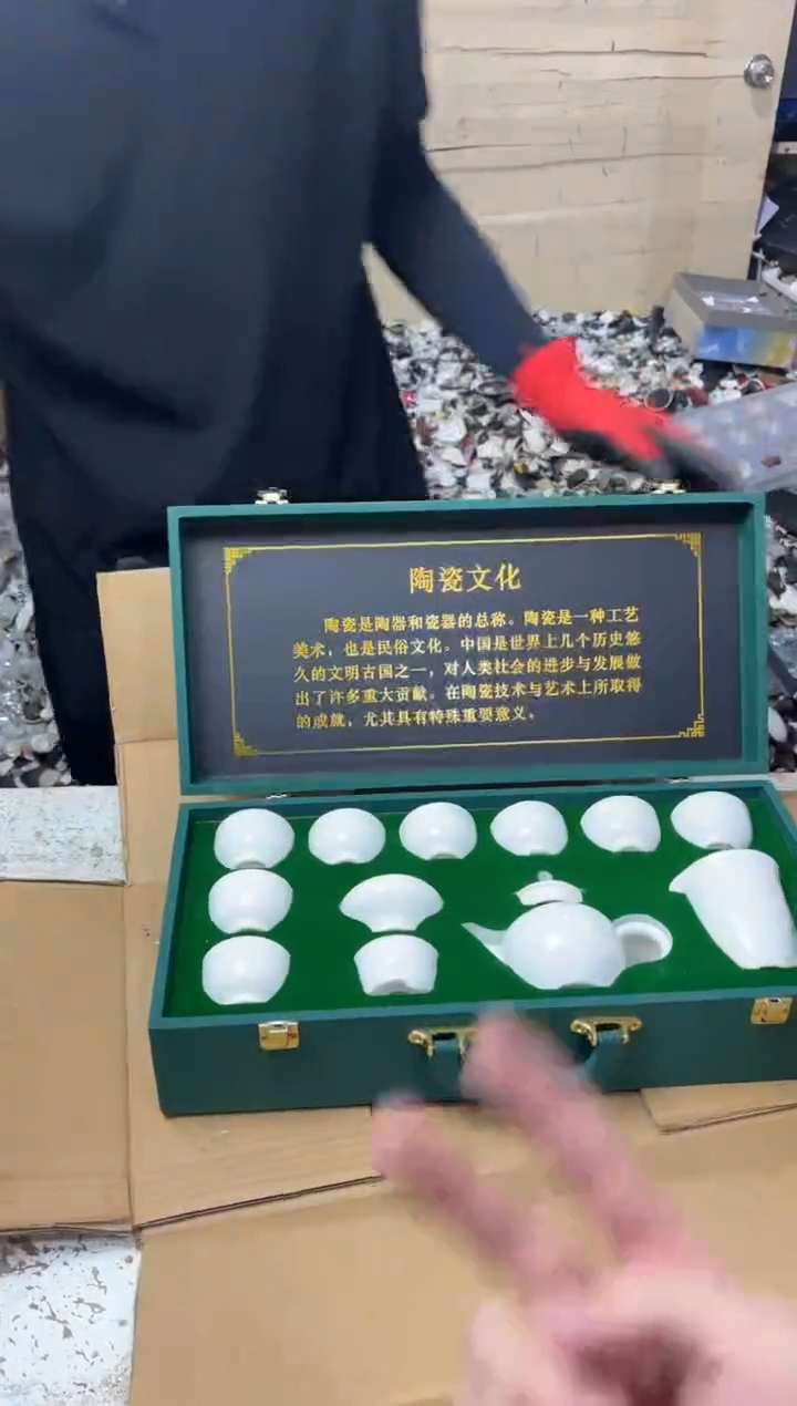 其他其他@@@@@@@@@@