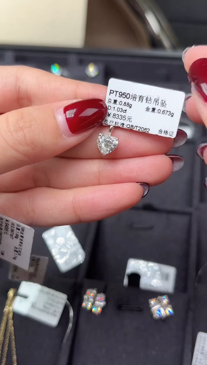 铂Pt950镶嵌项链实验室培育钻石吊坠