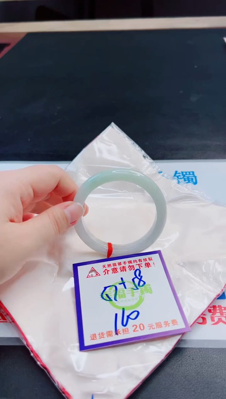 未镶嵌手镯翡翠天然缅甸翡翠A货！A货！A货！A货！A货！