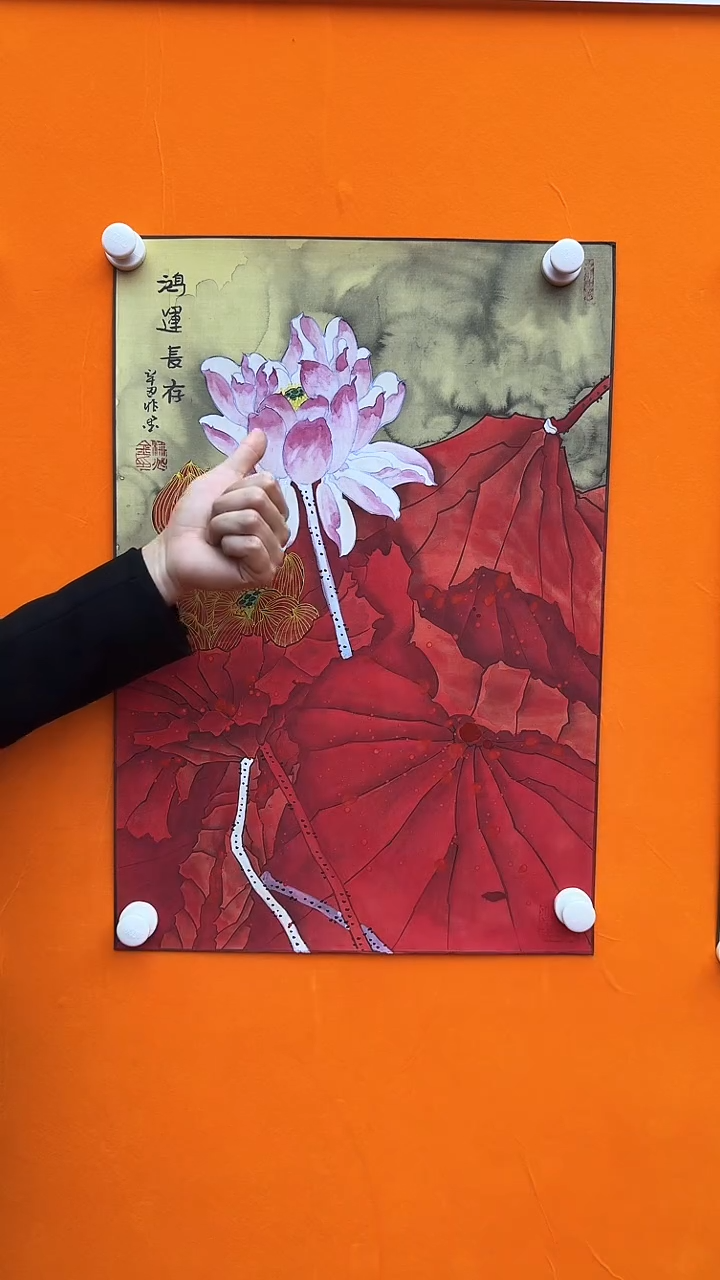 【闪购商品】绘画54梁兆金 绘画作品 2.7平尺