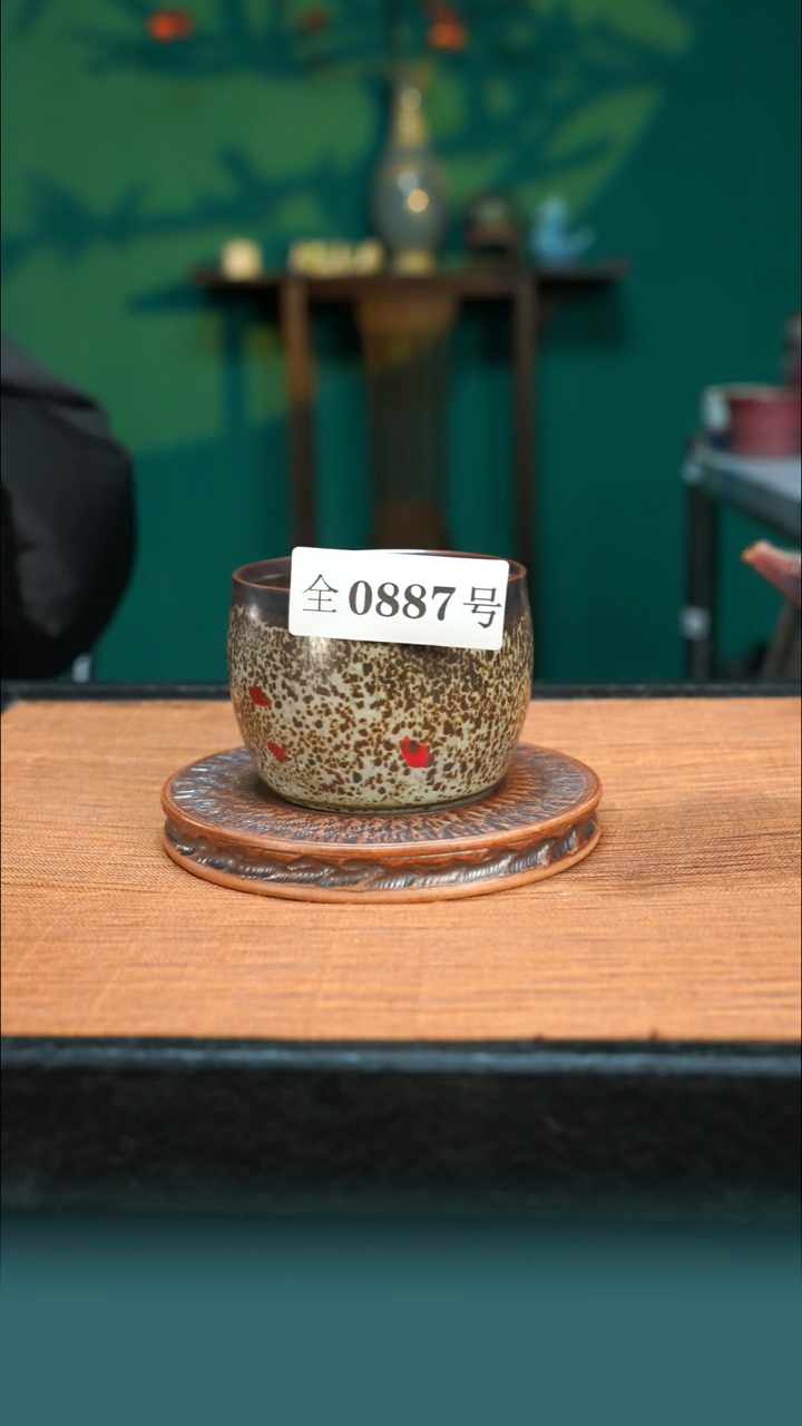 【闪购商品】原矿原产地钧瓷杯壶887