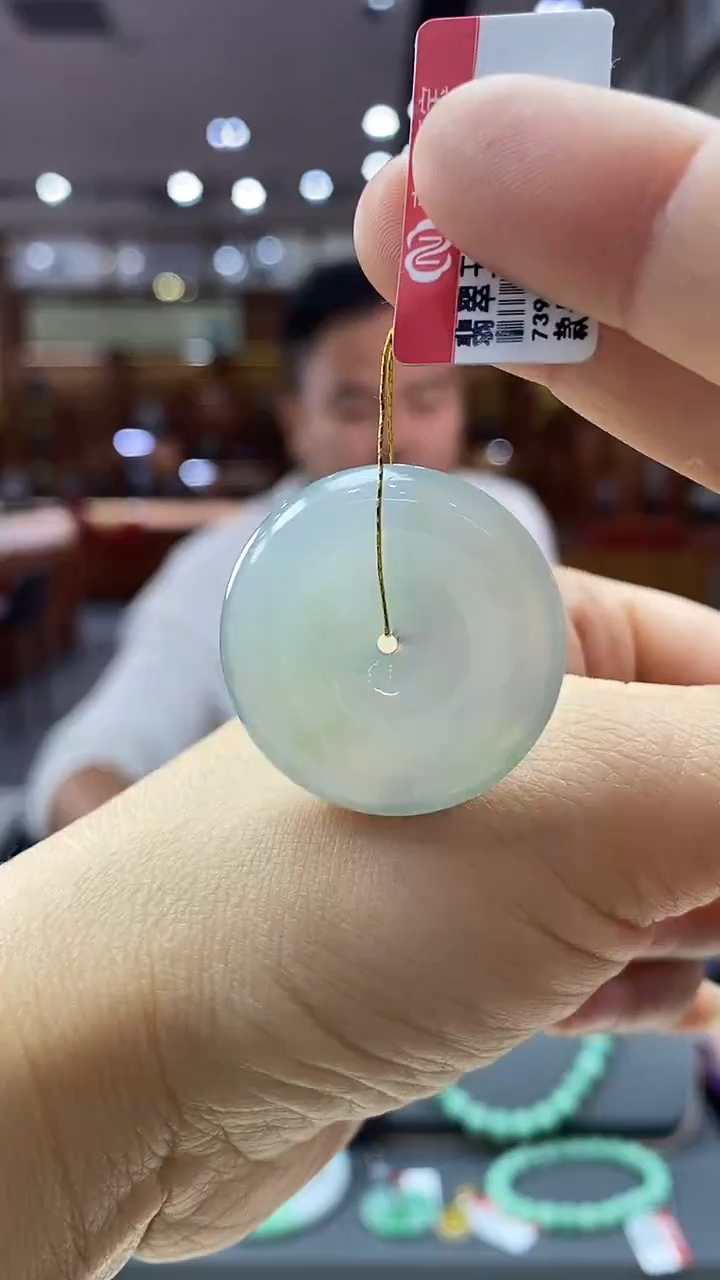 颈饰未镶嵌翡翠平安扣   14号