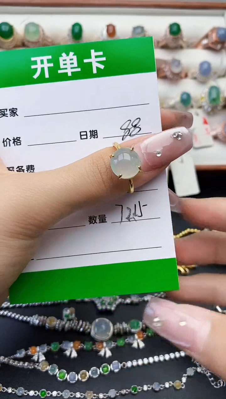 翡翠银S925镶嵌戒指7215