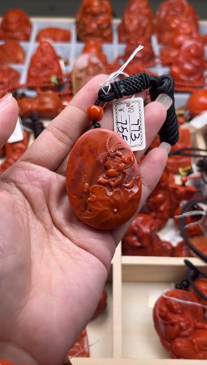 【闪购商品】南红玛瑙珠宝奇石未镶嵌773