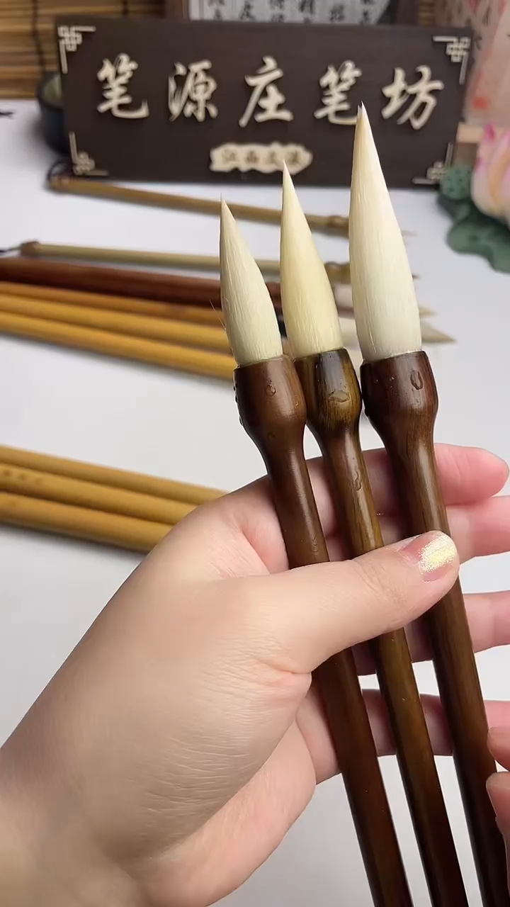 出峰4.0，5.0，6.0加健羊毫一套3支