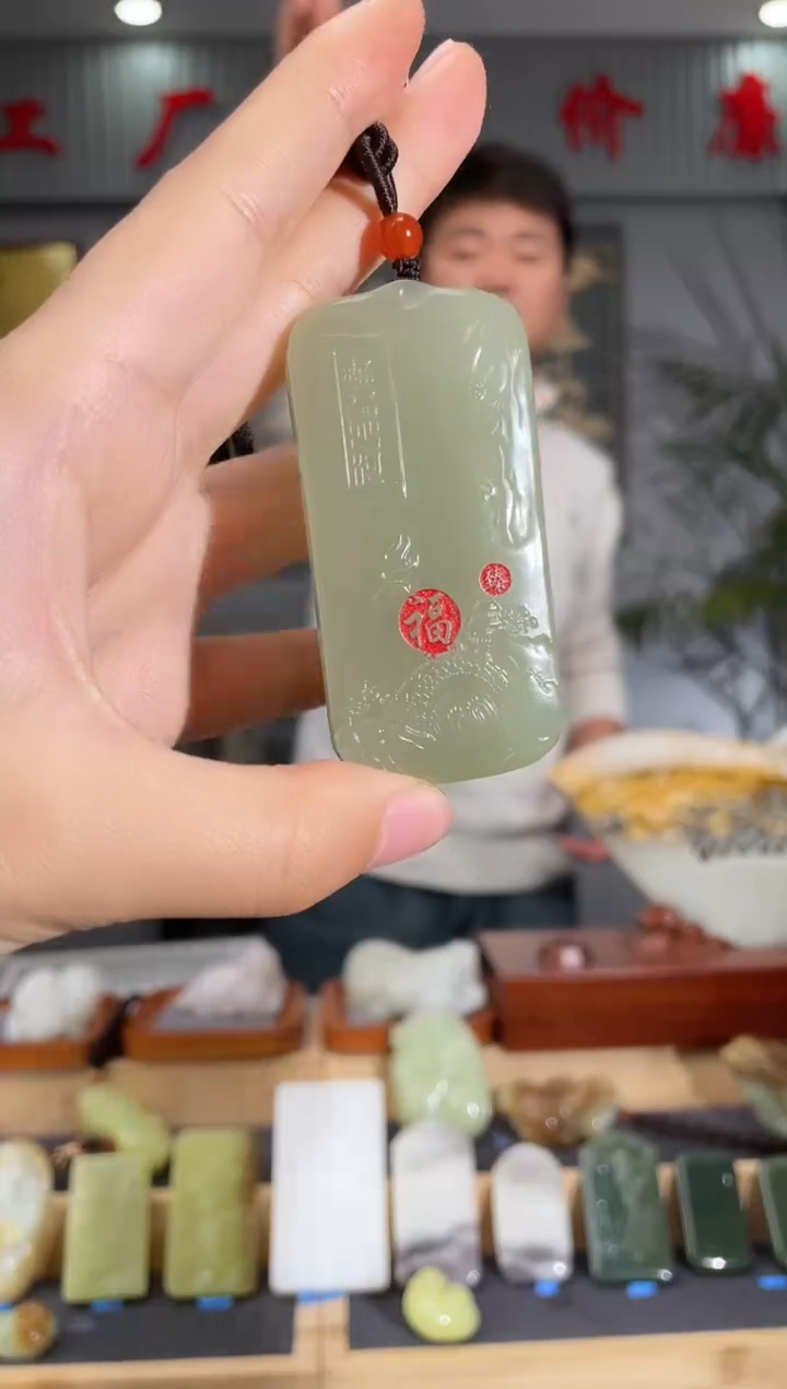 【闪购商品】和田玉颈饰未镶嵌拍一发一 多样性发货