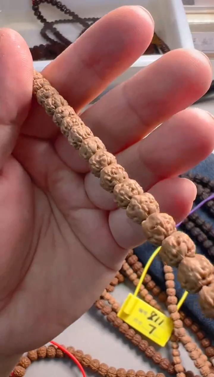 金刚菩提吊坠三***?809五爪金龙佛手尺寸7小+刷子