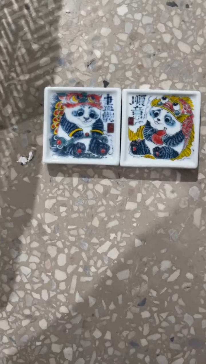 昨明杯垫2只（微瑕价格）