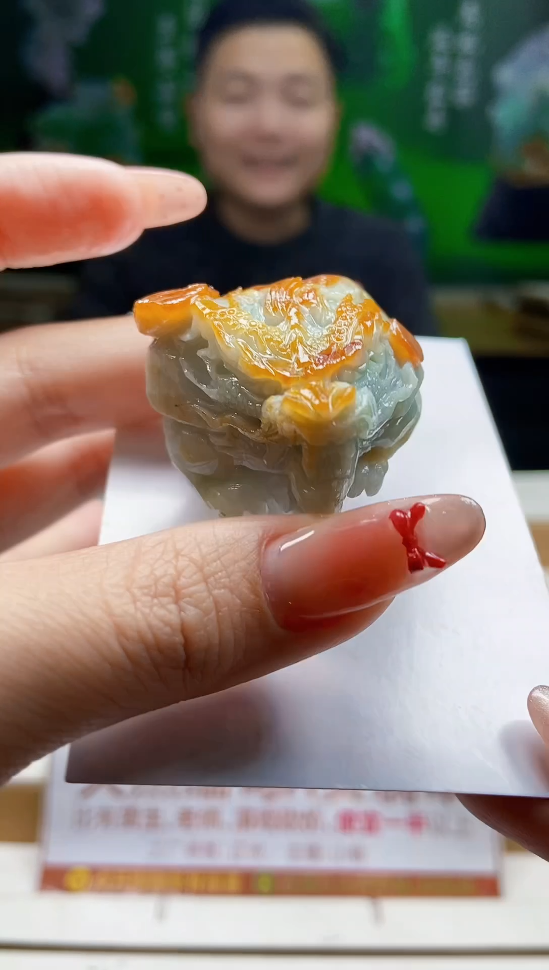 颈饰未镶嵌翡翠翡翠A货