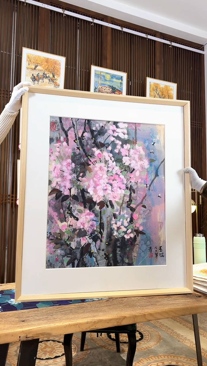 版画版画耿玉琨名章限量版画S