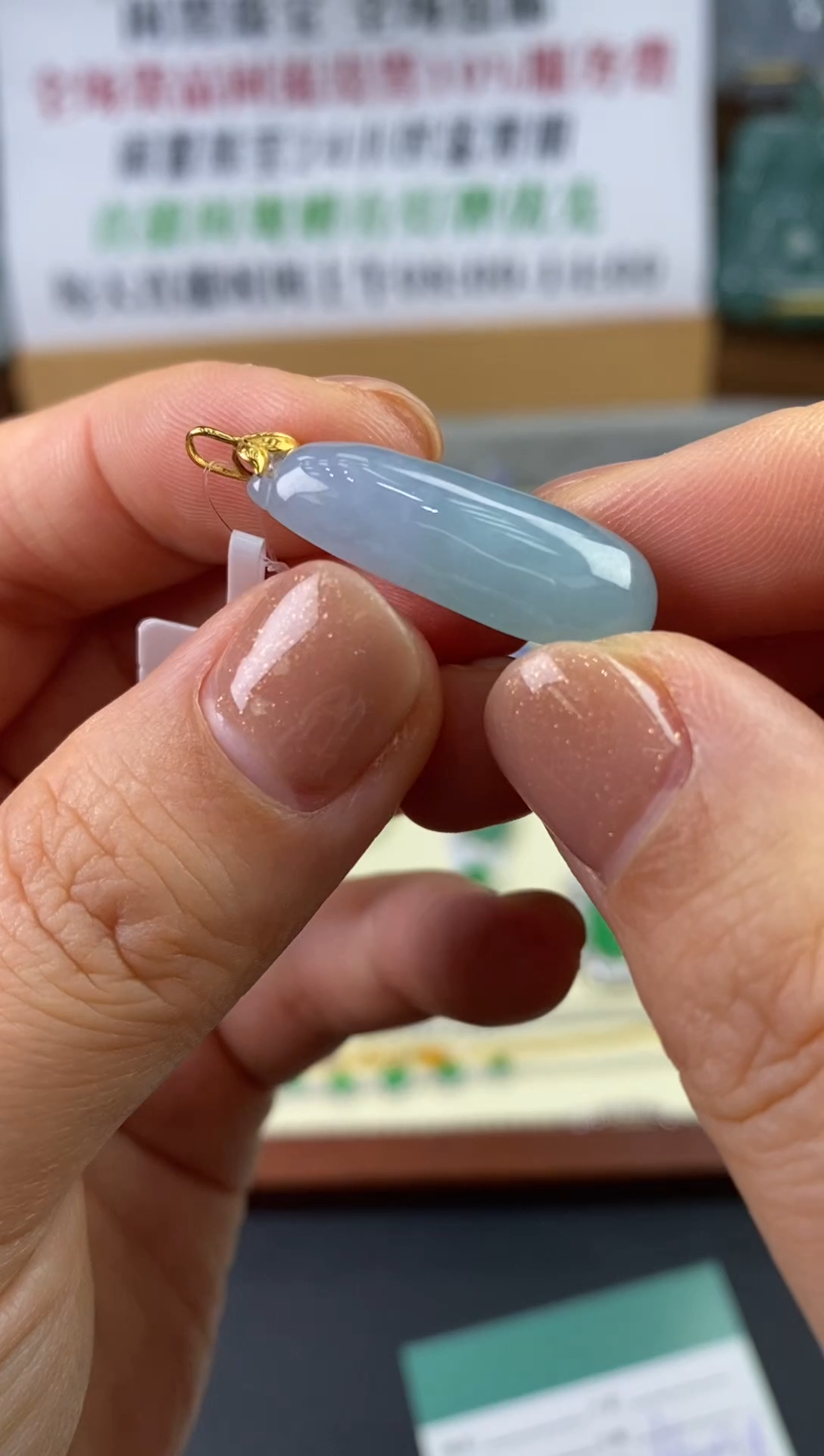 18K金镶嵌定制翡翠JJ0011