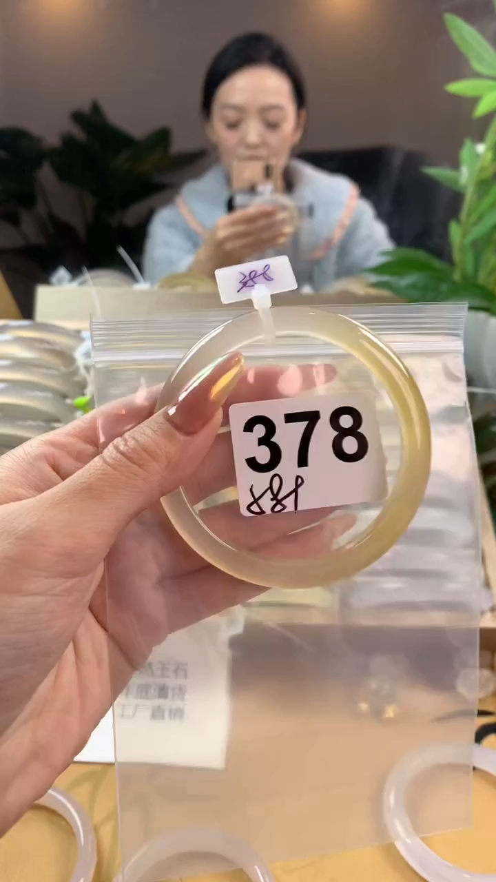 【闪购商品】玛瑙/玉髓手镯未镶嵌378
