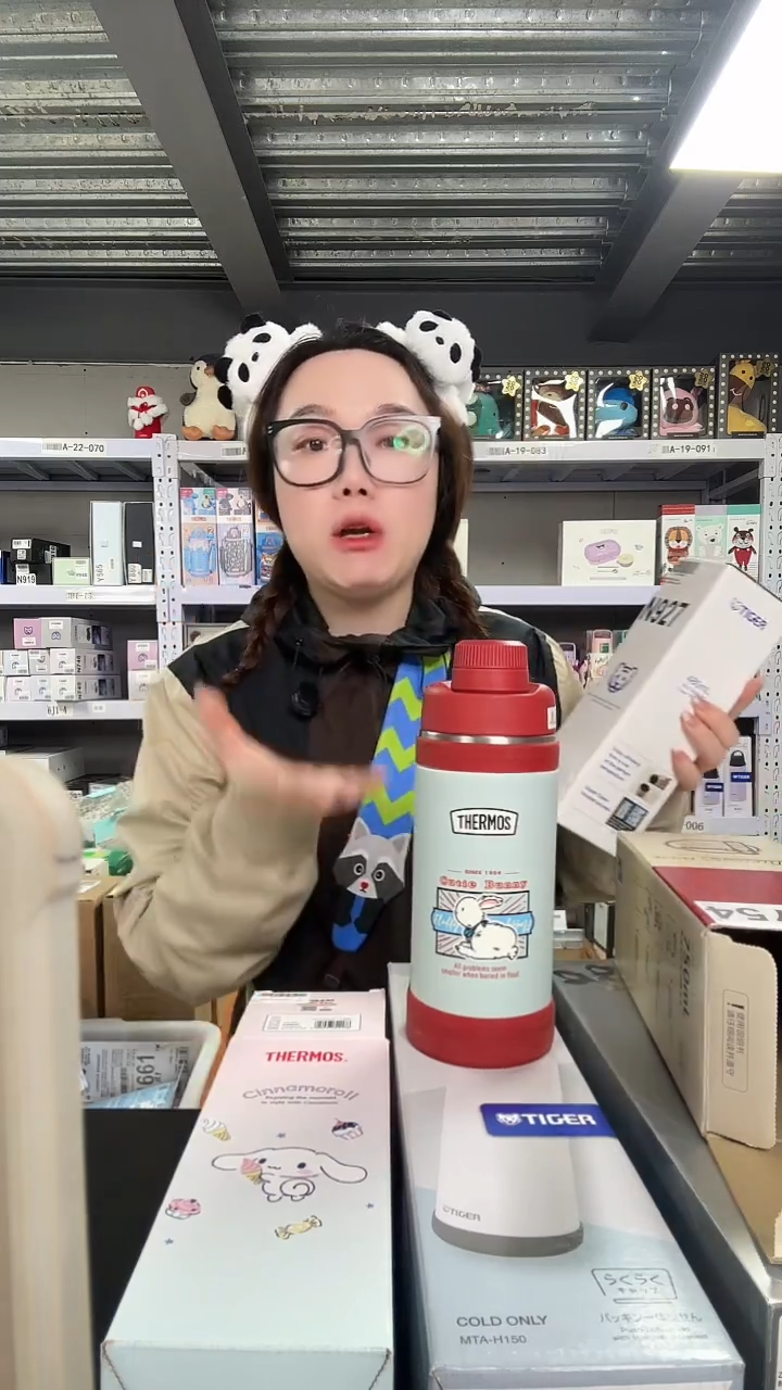 不锈钢N754 直饮红蓝兔兔 750ml