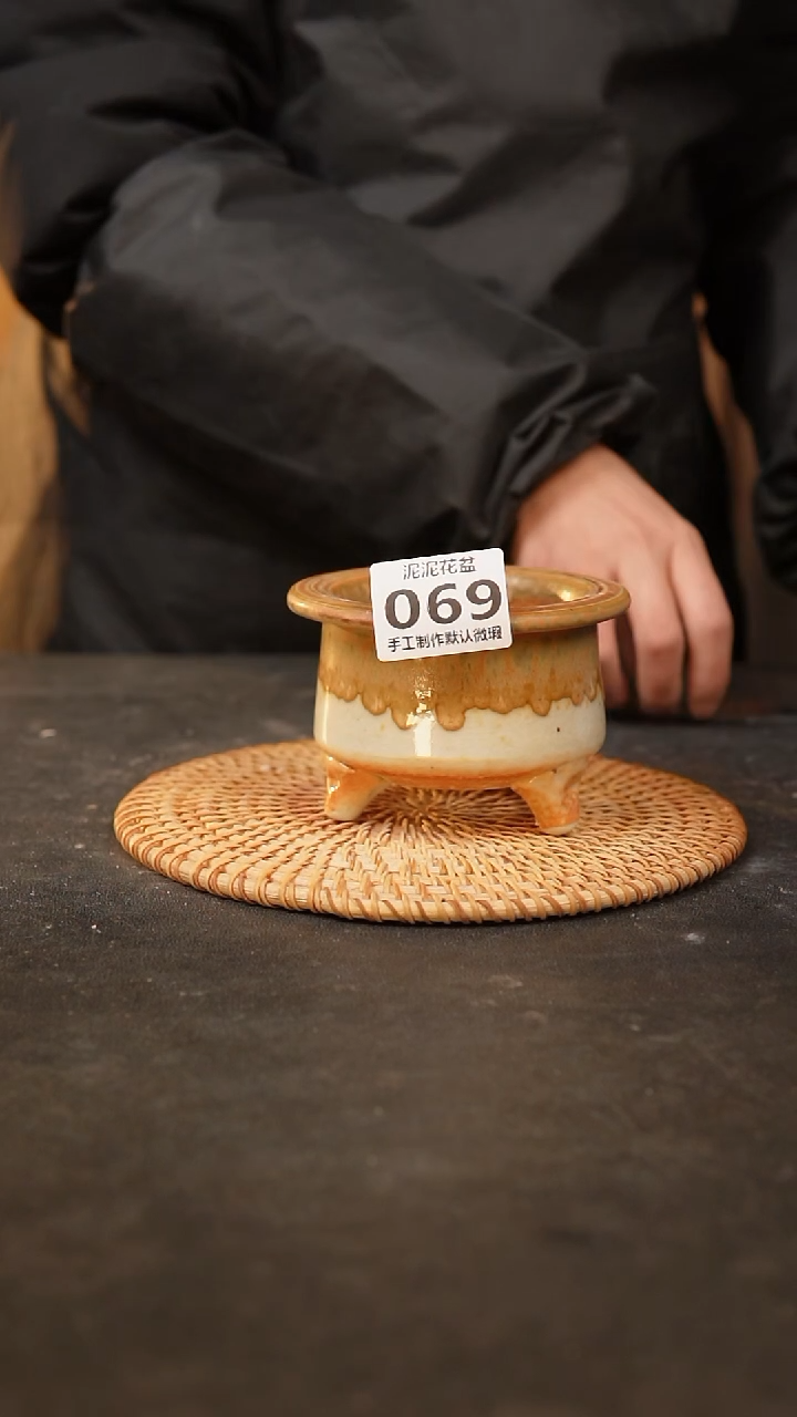 【闪购商品】瓷片069泥泥手工花盆