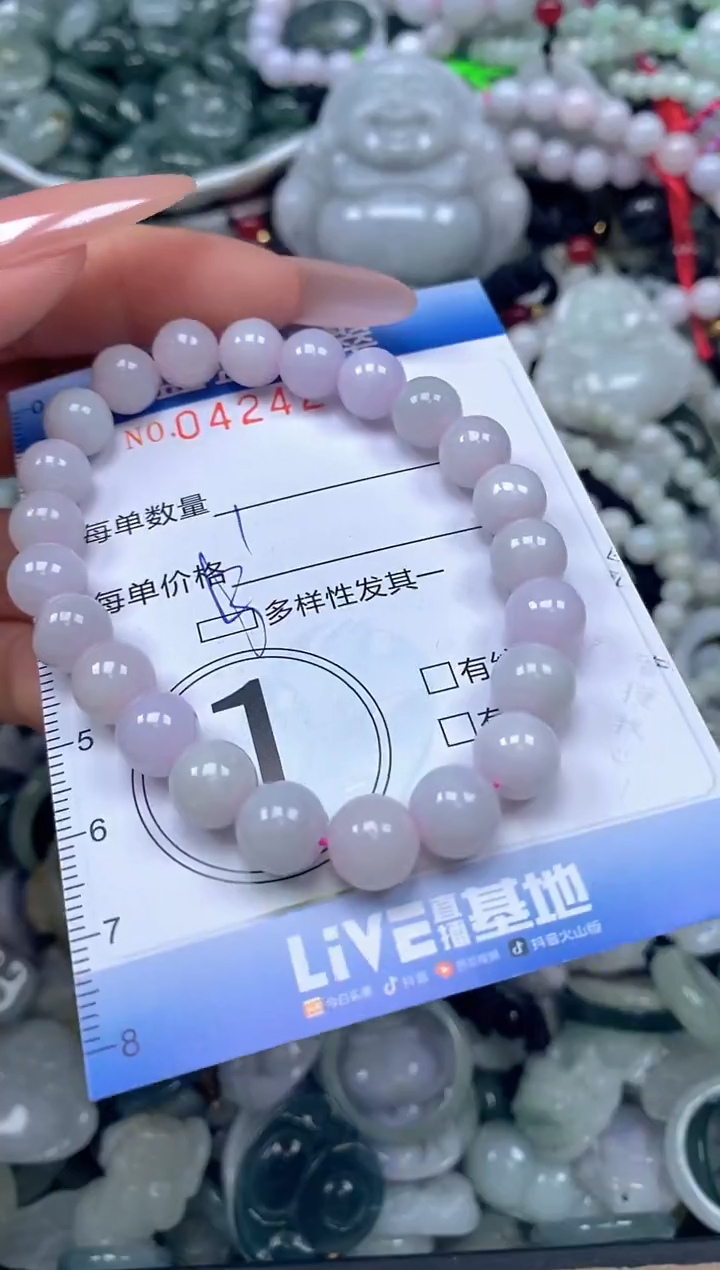 颈饰未镶嵌翡翠闪购0424276SS 