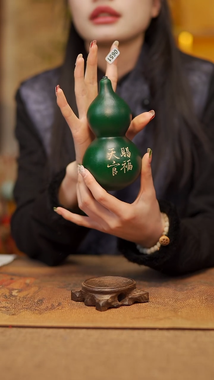 【闪购商品】651宴禾堂天然漆艺小葫芦68