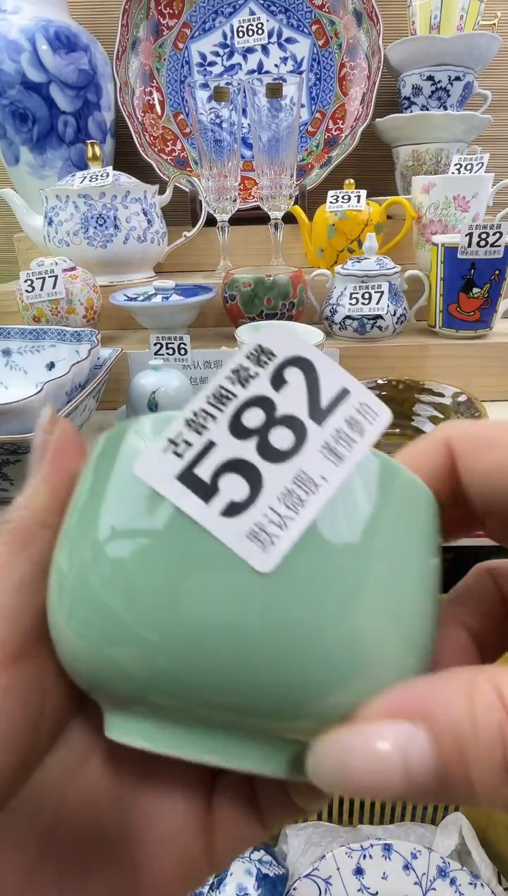 ?**?摆件瓷器瓷器瓷器 