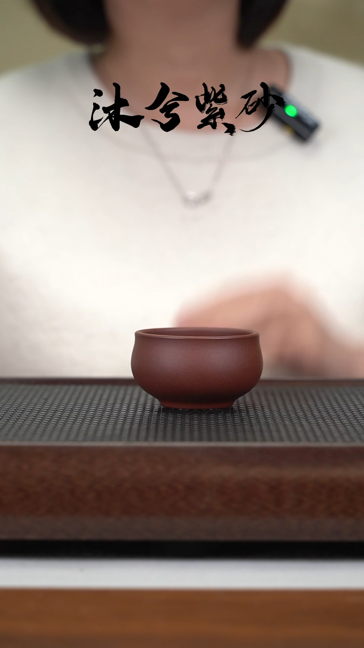 【闪购商品】紫砂茶壶沐兮紫砂甄选60cc