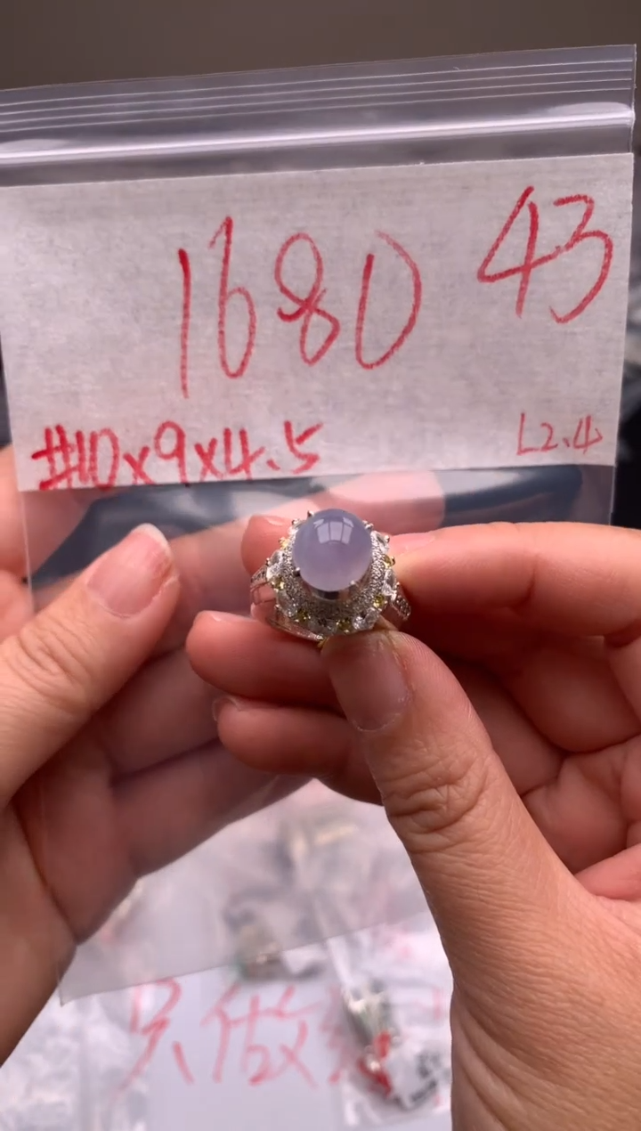 【闪购商品】定制翡翠未镶嵌毛货需精细抛光拍一发一
