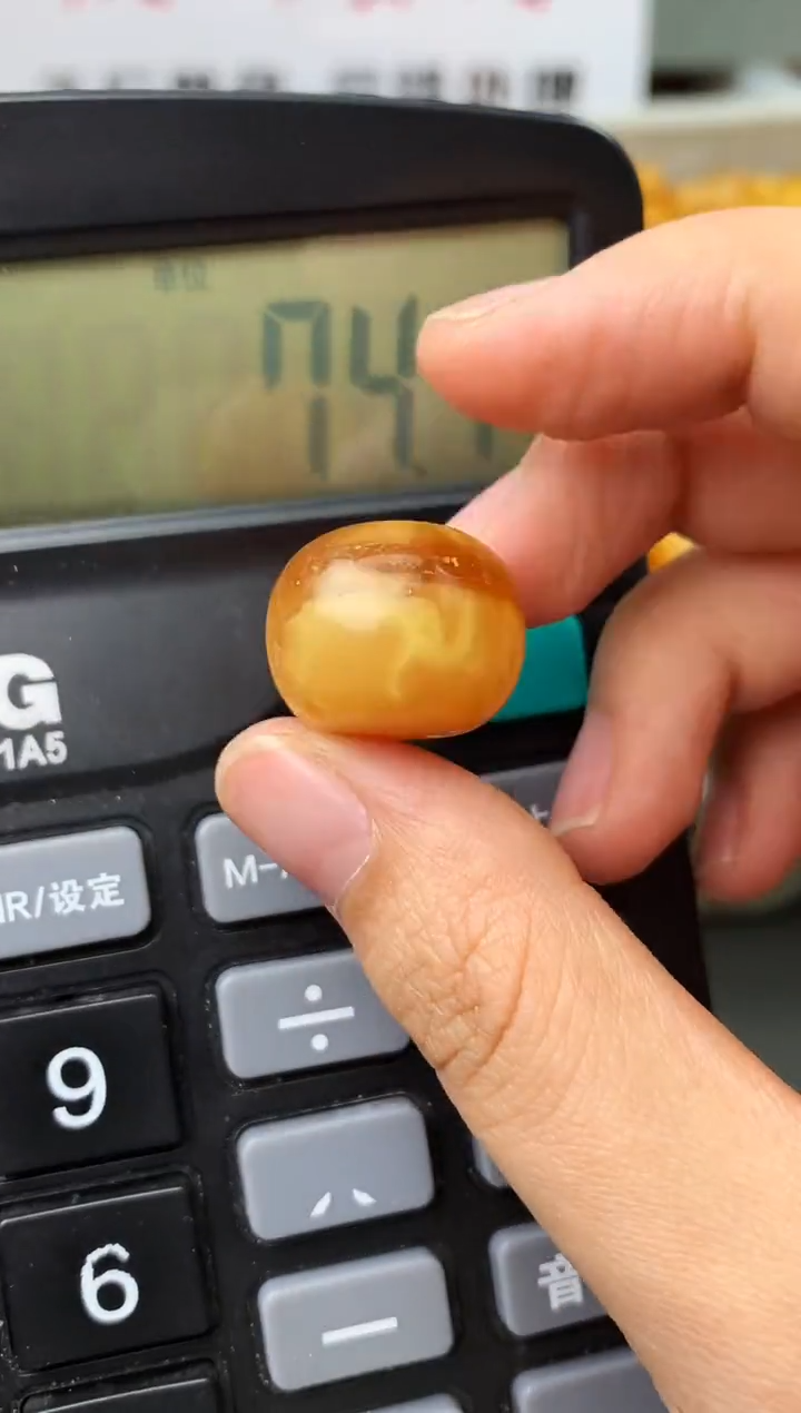 【闪购商品】琥珀珠宝奇石未镶嵌11