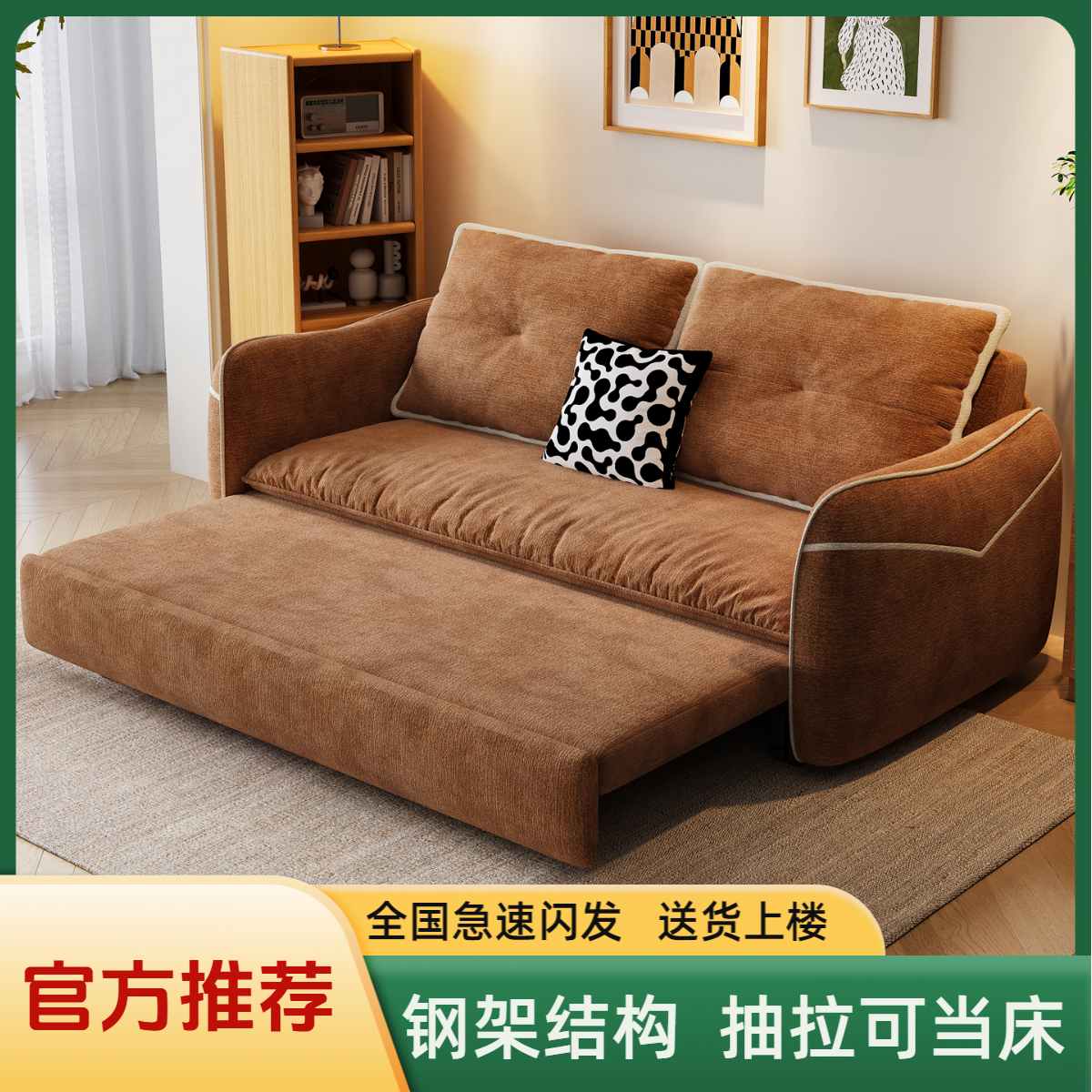 小户型沙发床法式奶油风雪尼尔折叠两用多功能梳化床推拉一体新款