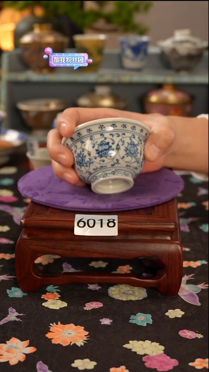 景德镇窑口茶器6018