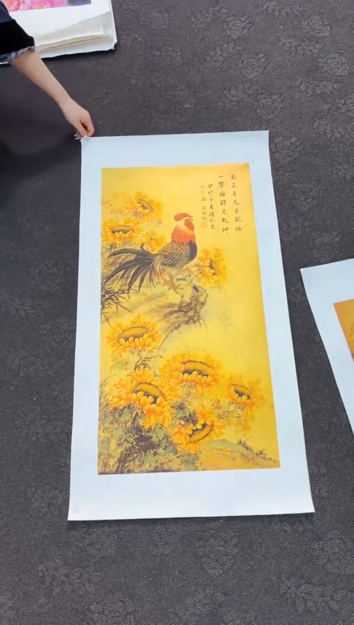 艺品藏臻专属字画链接n6