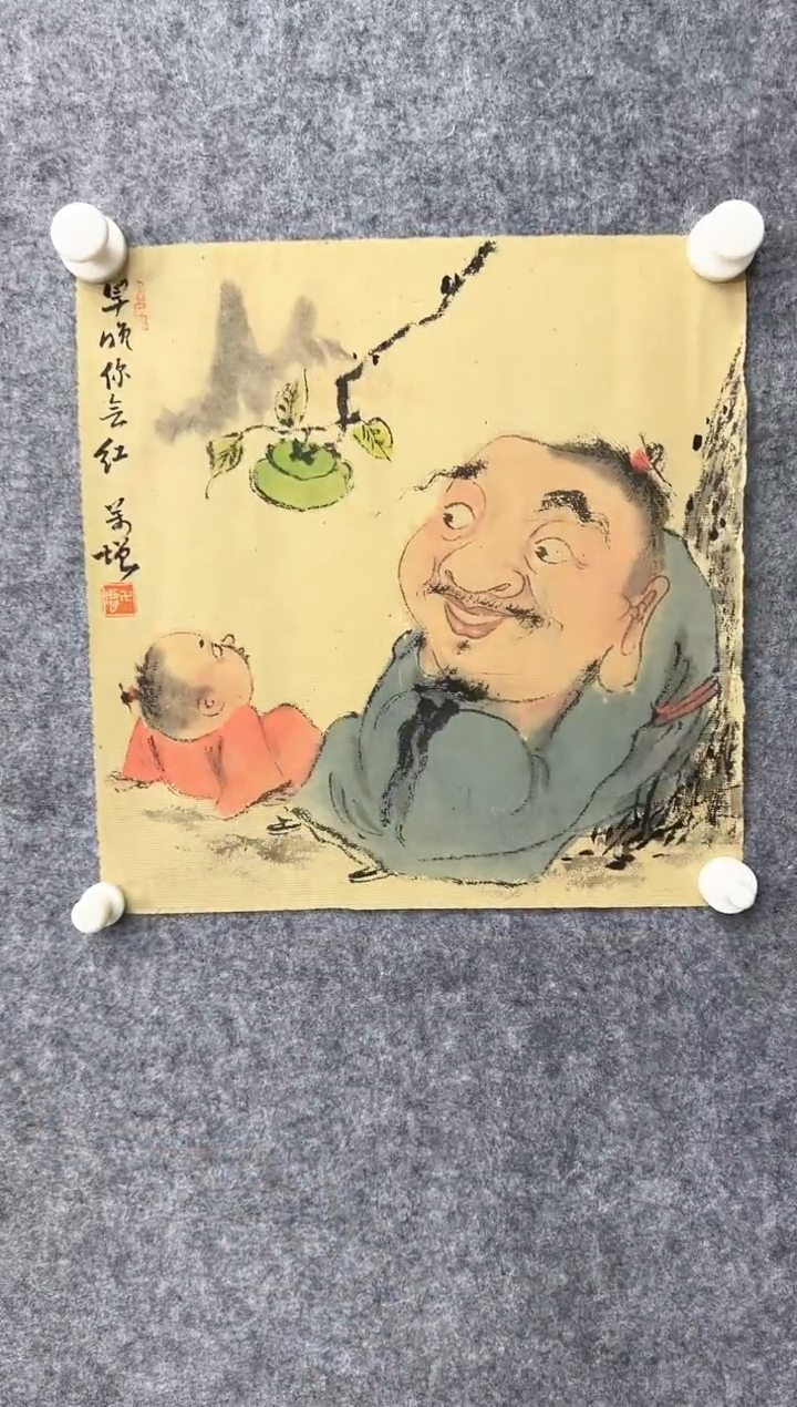 【闪购商品】国画ST-WYF老师绘画作品