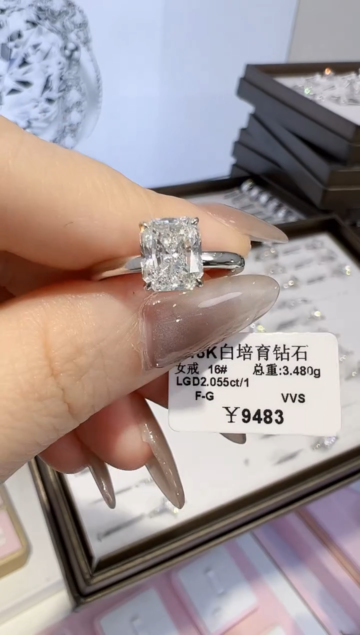 【闪购商品】实验室培育钻石18K金镶嵌2ct