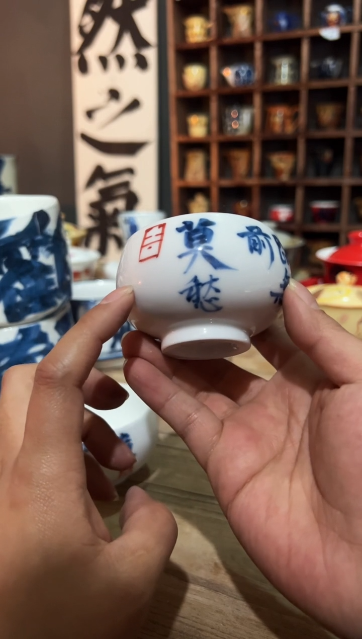 【闪购商品】观云听雨原创手绘茶具